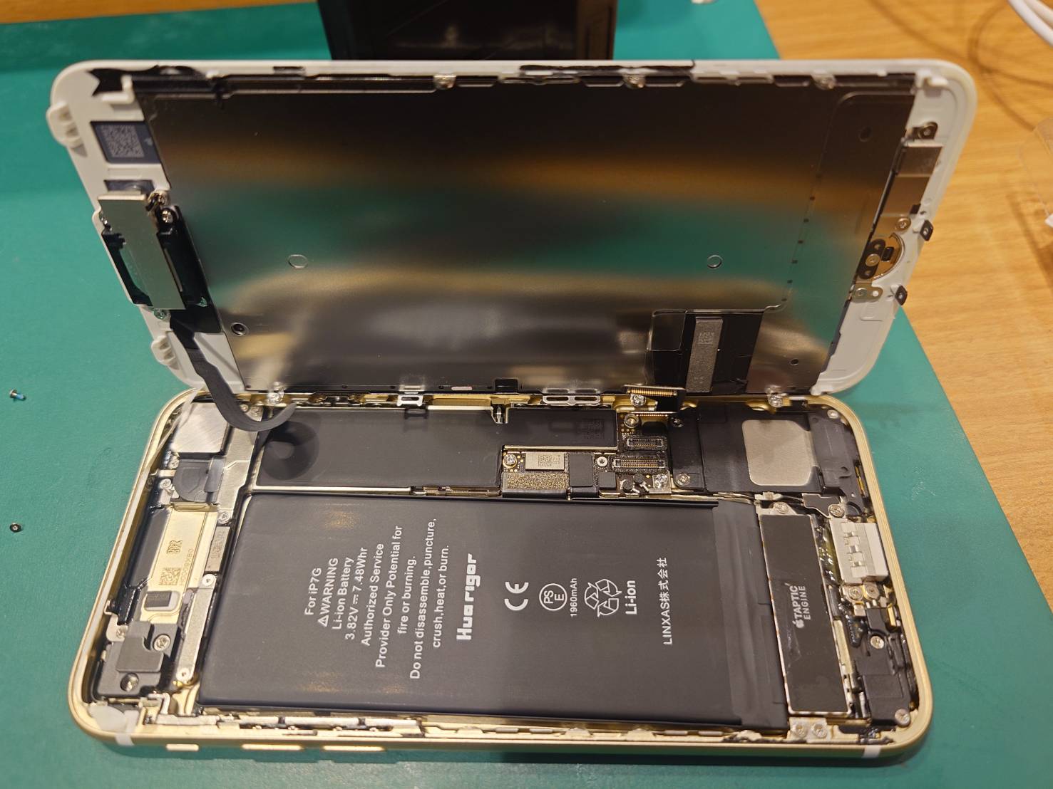 【高輪よりご来店】iPhone7のバッテリー修理をご依頼いただきました！